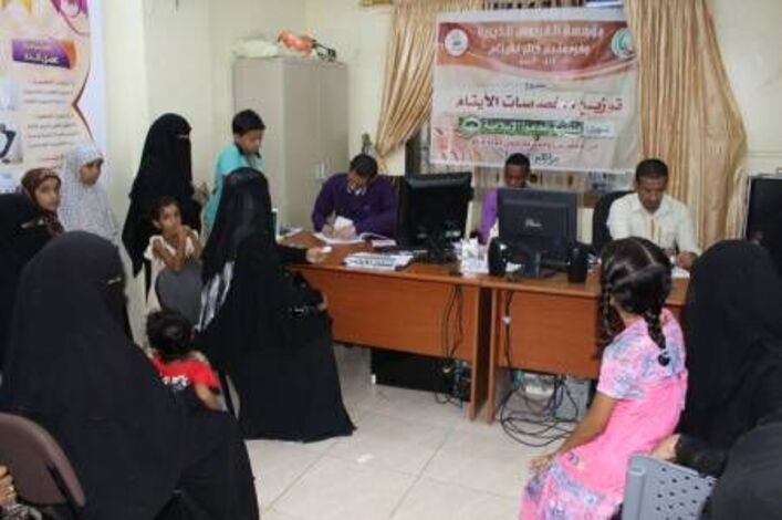 الفردوس وفرعها دار قطر للأيتام توزع مخصصات الأيتام للثلث الأول من هذا العام  بعدن