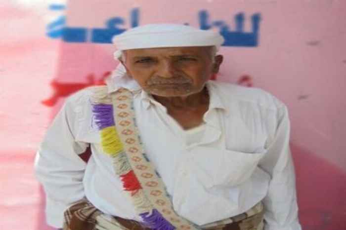 محافظ أبين يقدم سبعمائة ألف ريال للكاتب والباحث عبدالله عنبر
