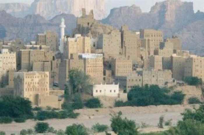 احتفال بتخرج الدفعة الثانية من معهد ريدان للتدريب وتنمية القدرات بشبوة