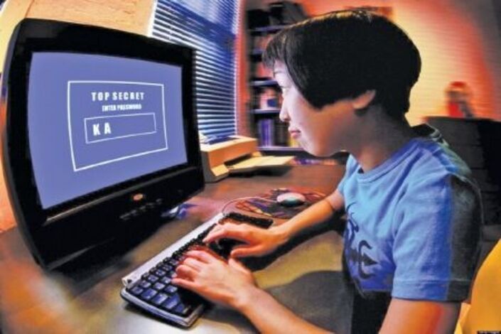 حرب غزة ... صراع شبكي صيني - إسرائيلي !