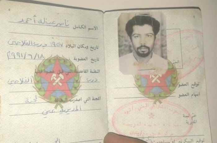 جدل بشأن الانتماء للجنوب بين قبيلتين بشبوة (يتصاعد)