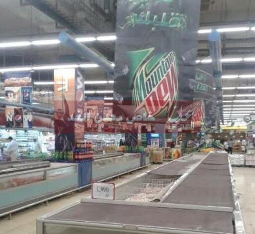 مركز (لولو هايبر ماركت عدن) يعقب لـ(عدن الغد)
