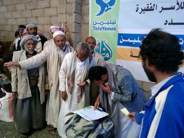مؤسسة "أمناء" توزع 400 سلة غذائية لفقراء ونازحي صعدة