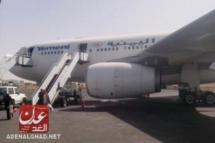 يحدث الآن: حجاج جنوبيون عالقون في مطار صنعاء الدولي بسبب رفض طاقم الطائرة اليمنية مواصلة الرحلة الى مطار الريان