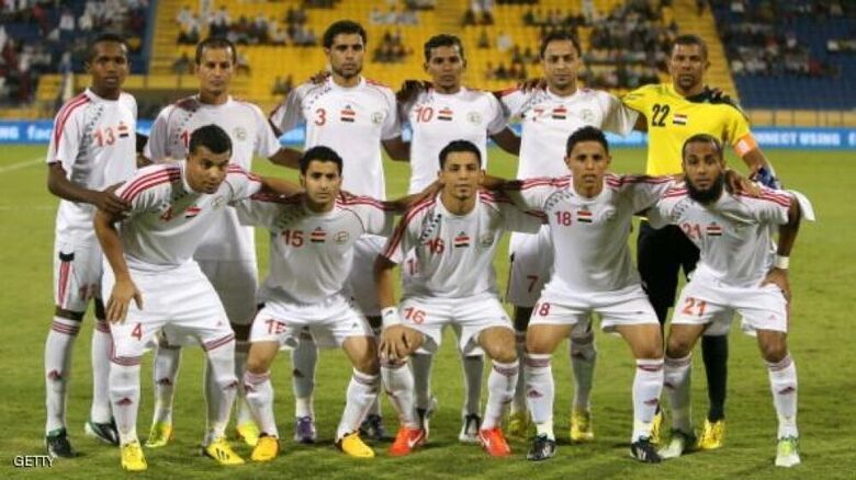 منتخب اليمن يتقدم للمركز 178 عالميا