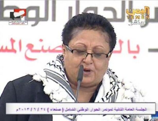 بالفيديو : فائقة السيد تعتذر لعلي عبدالله صالح بأسم أبناء الجنوب