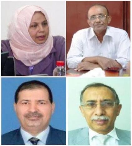 رئيس جامعة عدن يهنئ الأكاديميين خالد باجنيد وسميرة خميس ومحمد مطهر وعبداللطيف حيدر لنيلهم الثقة بتعينهم ضمن التشكيلة الوزارية الجديدة