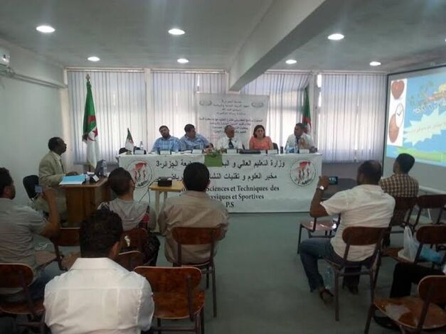 الدكتوراه للرمادي وزميم والصوفي من جامعة الجزائر