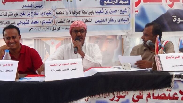 برنامج حواري في منتدى مخيم مناطق الواحدي يهدف الى معرفة كيف تدار ساحة الاعتصام