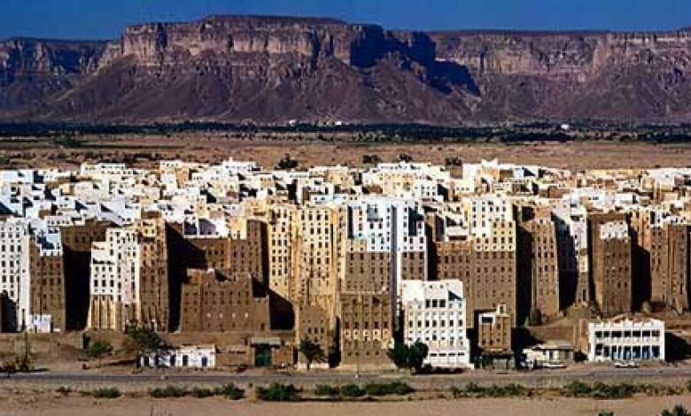 شبام حضرموت تحفة حضارية وشموخ