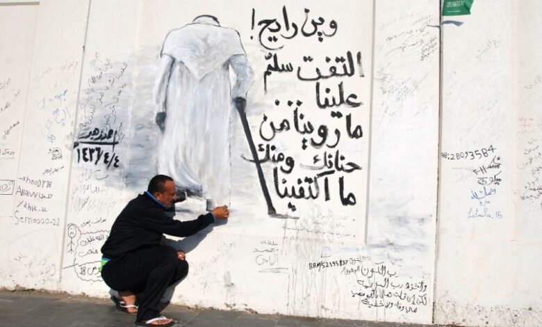 الرسام احمد زهير يتحدث عن رسمة الملك التي حظيت بأعجاب الكثير في جدة