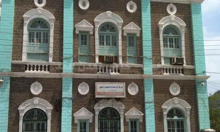 مركز الدراسات والبحوث اليمني في عدن.. سياسات التهميش أضرت بصرحه الثقافي