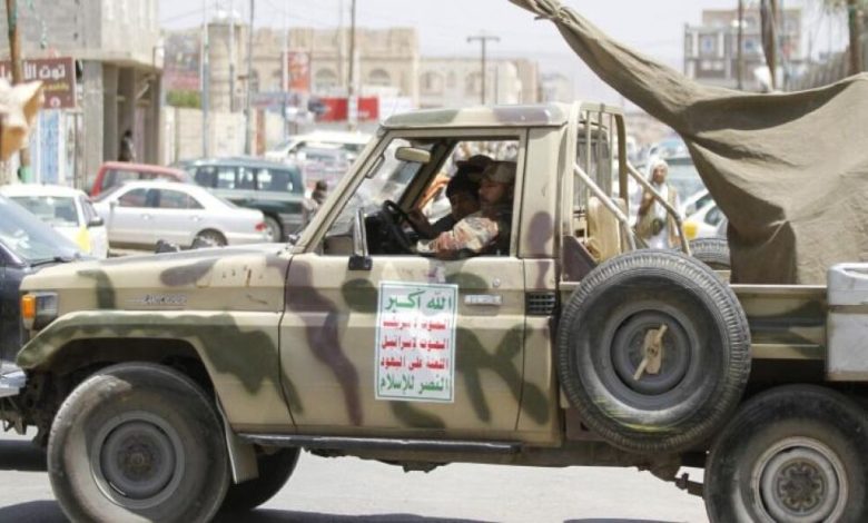 اليمن.. من صنعاء إلى عدن