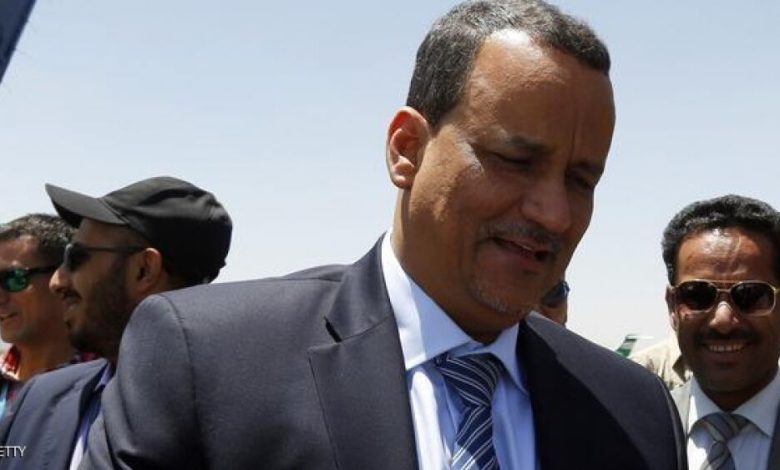 إسماعيل ولد الشيخ يغادر صنعاء بعد لقاء قيادات من حزب صالح والحوثيين