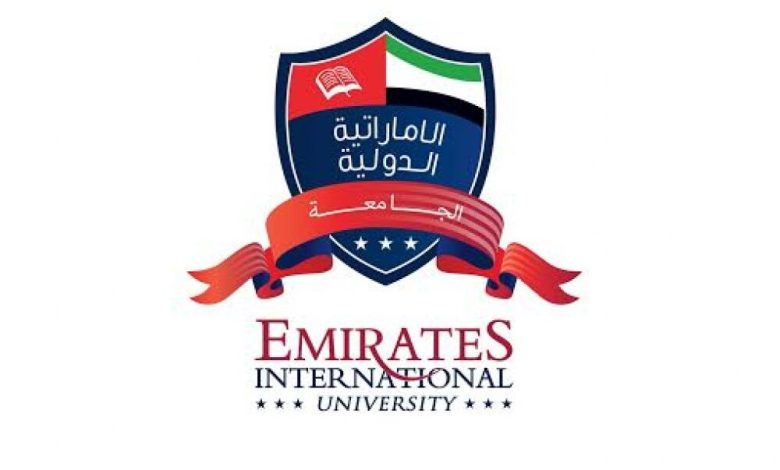 امتيازات وتخفيضات كبيرة من الجامعة الإماراتية لطلاب الثانوية العامة