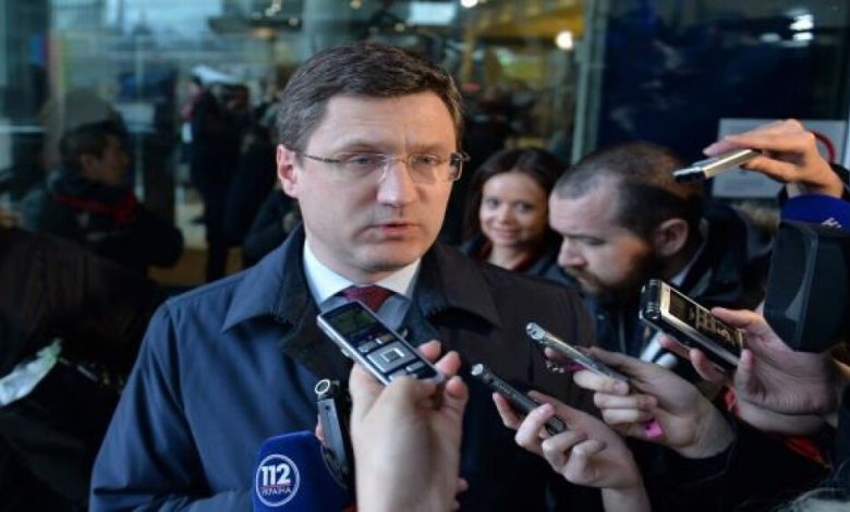 روسيا تعلق العمل بمشروع خط أنابيب الغاز "تركيش ستريم"