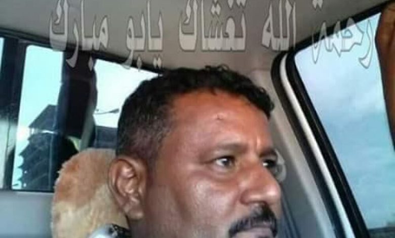 تشييع شيخ قبلي قتل على يد مجهولين بشبوة