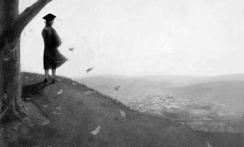 مبارك النجاح