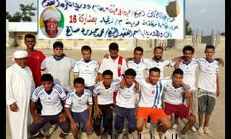 الشياطين اول المتأهلين لدوري الفقيد محمد حيدرة بزنجبار أبين