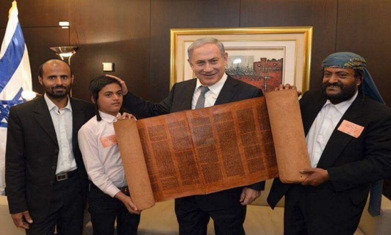 تاريخ صفقات تهريب اليهود من اليمن