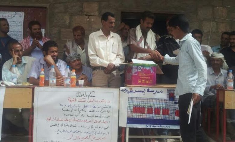 بعد سنين من الركود في الجانب التحفيزي .. ثانوية النصر بني سعيد تستعيد مجدها وتكرم أوائل الطلاب المتفوقين