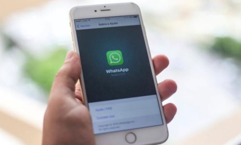 "واتساب" يبدأ بتجربة مكالمات الفيديو على "أندرويد"