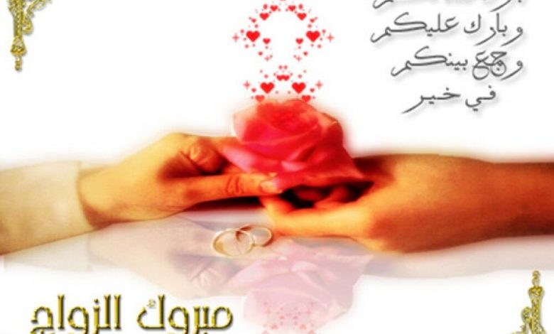 افراح ال جعرة في محافظات عدن ابين المهرة