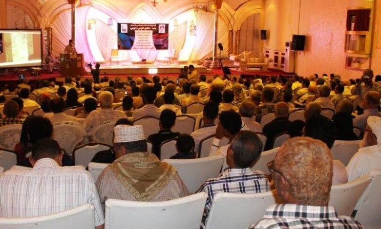 أربعينية حاشدة بعدن لتأبين الفقيد المناضل صالح ناجي الحربي (صور)