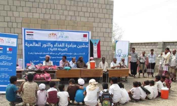 مؤسسة جسور تدشن مبادرة الغذاء والنور للطلاب المتسربين من التعليم بمحافظة لحج