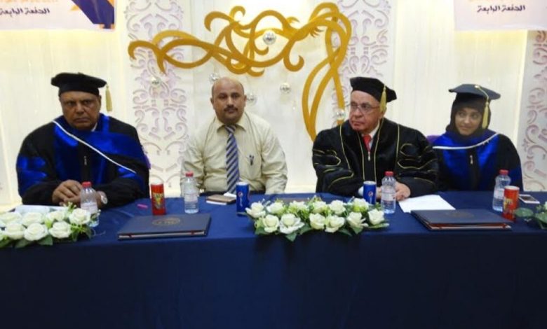 حفل تخرج دفعة جديدة من خريجي الجامعة اللبنانية بعدن