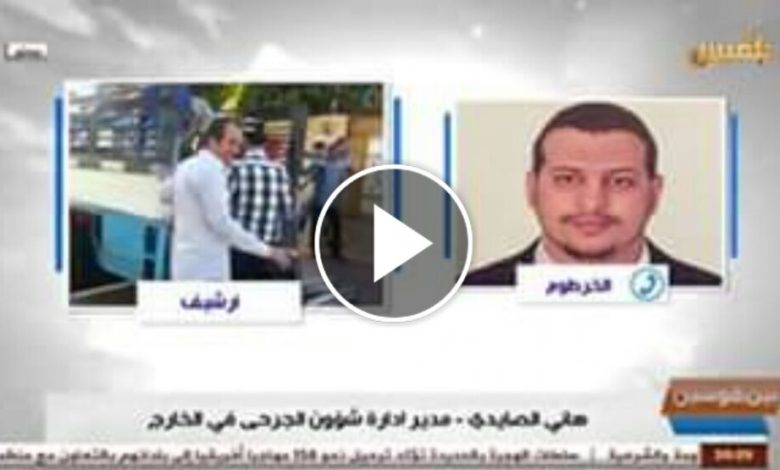 رساله الى وزير الدولة الشيخ هاني بن بريك .