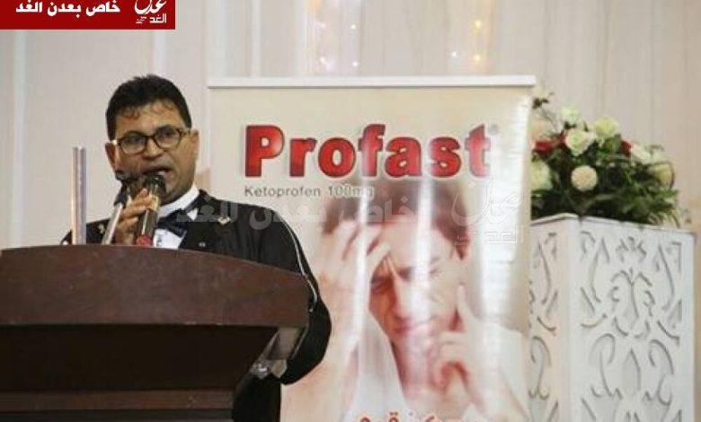 إقامة حفل تخرج دفعة 17 صيدلة نظامي والتي حملت اسم الشهيدين حمير فريد وشريف القنبلة