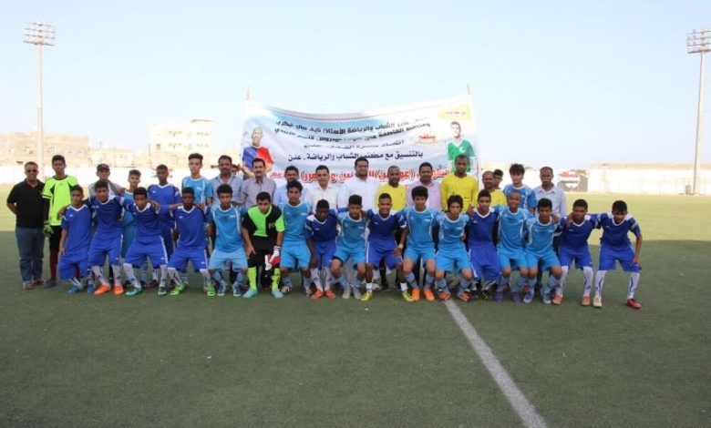 بطولة الفقيد عوضين للناشئين .. فوز ميناوي في محطة الانطلاقة