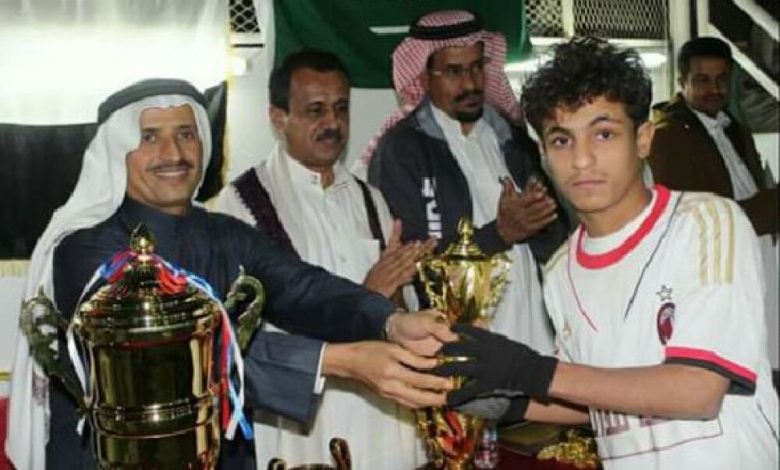 رسميا .. النجم فيصل خالد من حواري مكة الى منتخب اليمن للناشئين