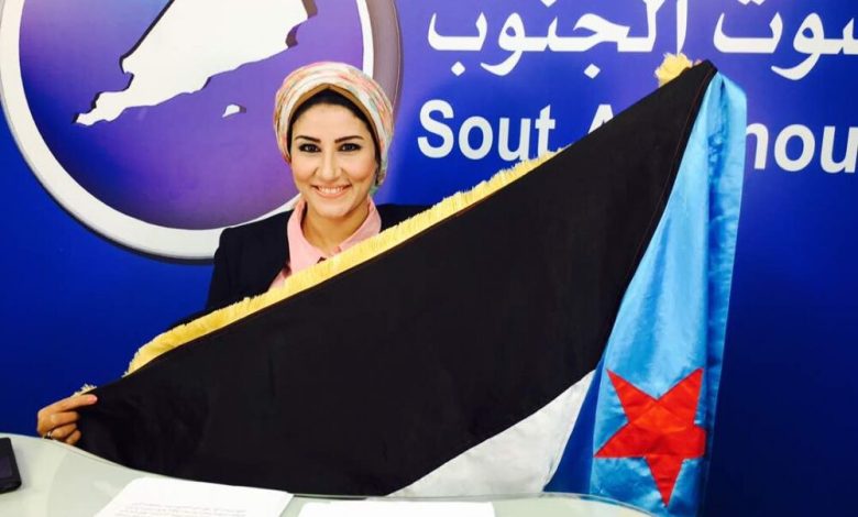 الإعلامية المصرية ولاء عمران: ثلاث آفات ممكن تقضي على القضية الجنوبية: المناطقية والتخوين ومشروع الأقاليم