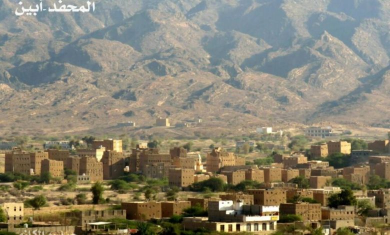 أهالي مديرية المحفد بمحافظة ابين  يطالبون بحملة رش ضبابية لمكافحة  حمى الضنك