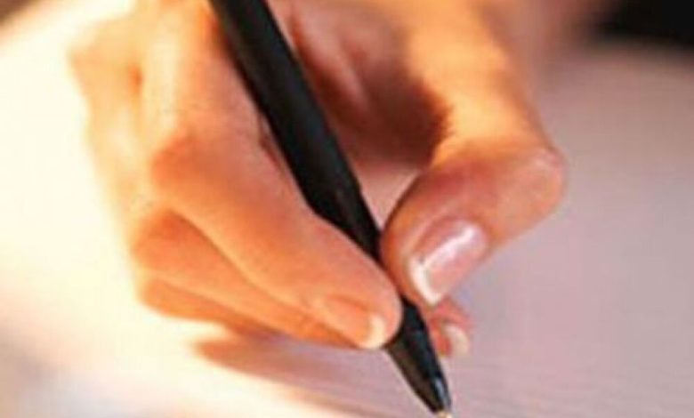 قصة قصيرة .. العكّاز