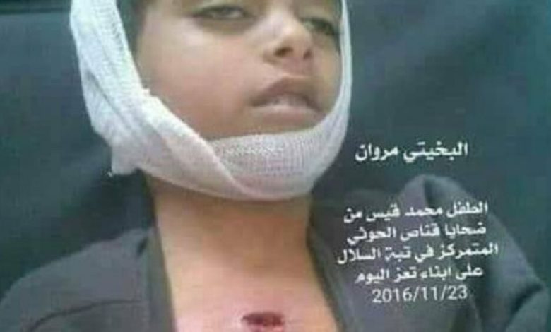 قناصو الحوثي يحصدون أرواح مزيد من أطفال ونساء تعز
