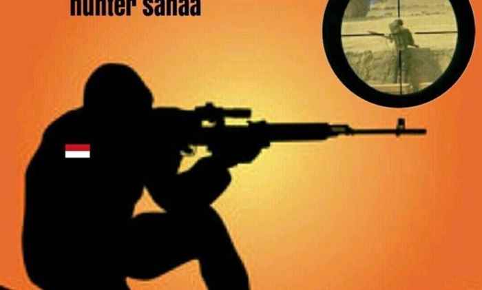 من هو قناص صنعاء الليلي مرعب الحوثيين؟