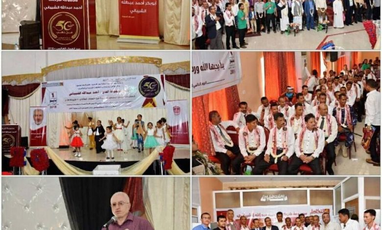 مجموعة الحاج أحمد عبدالله الشيباني تكرم كوكبة من عمالها في مجال التميز والأداء