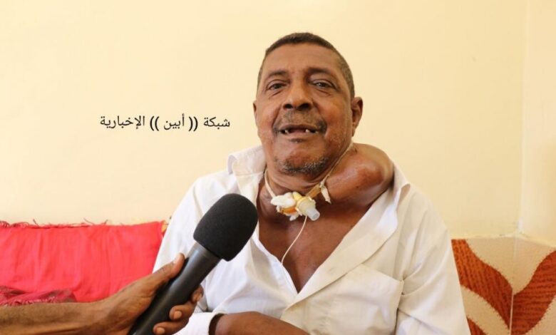 بركات .. كادر أنهكه المرض وتخلى عنه الجميع فمن ينقذ حياته ؟!