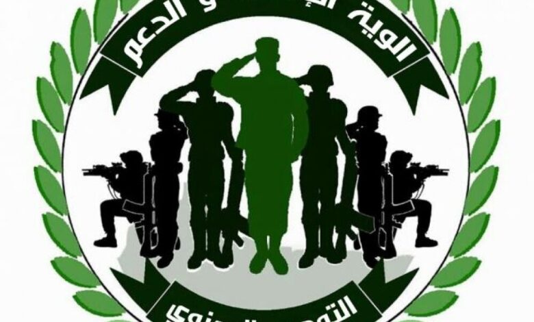 الحزام الأمني بعدن: تغيير زي الجنود لا يعني الإنضمام للداخلية