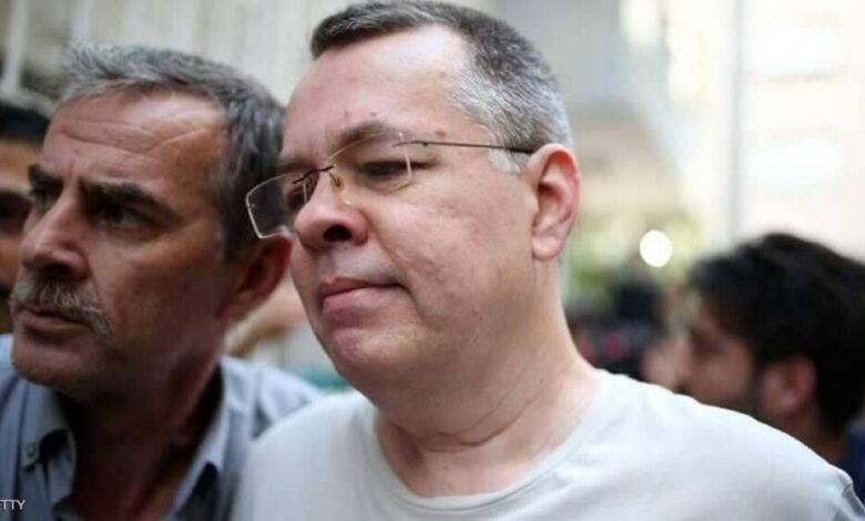 القضاء التركي يطلق سراح القس الأميركي