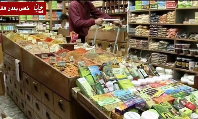 في حين محلات بيع الأعشاب الطبية خارج نطاق المراقبة..المواطنون  يقبلون على محلات الأعشاب الطبية بعد يأسهم من الطب الحديث