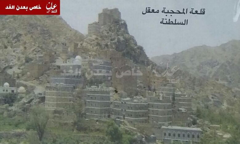 يافع لبعوس....اصل الحضارة ومنبع التاريخ