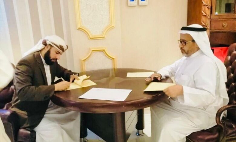 الرباش والحربي يوقعان اتفاقية نقل (25) حاج يمني بالمشاعر المقدسة