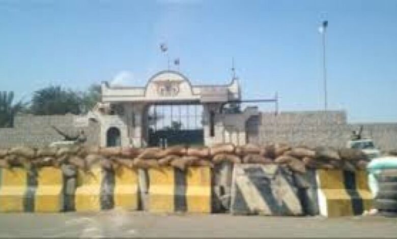 قيادة اللواء الأول حزم زايد تعقب ل"عدن الغد"