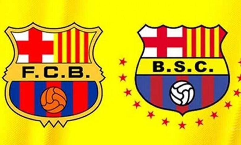 برشلونة الإكوادوري يسبق “البارسا الأصلي” في هذه الخطوة !