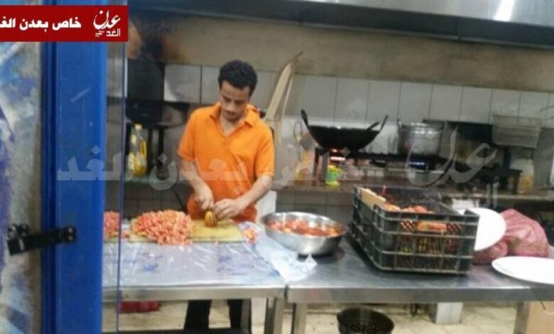 الوجبة التقليدية على شواطئ مدينة عدن