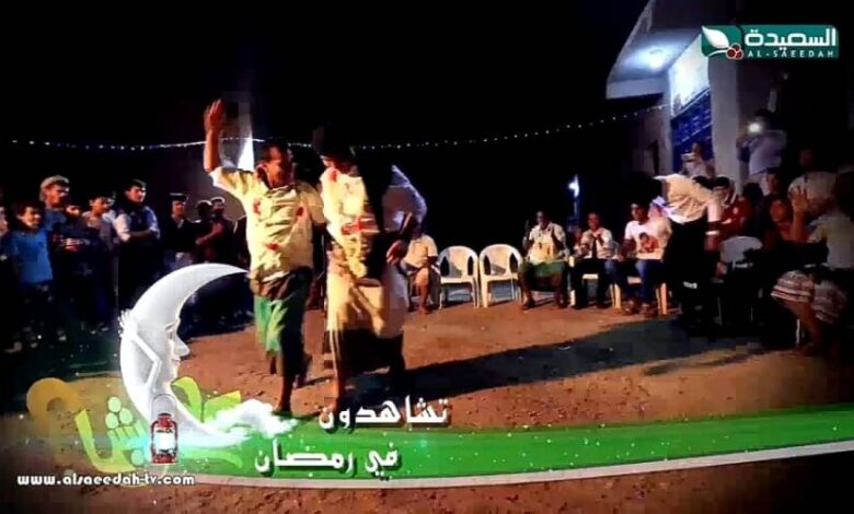 (على ايش) جديد الكوميديا العدنية على قناة السعيدة في رمضان